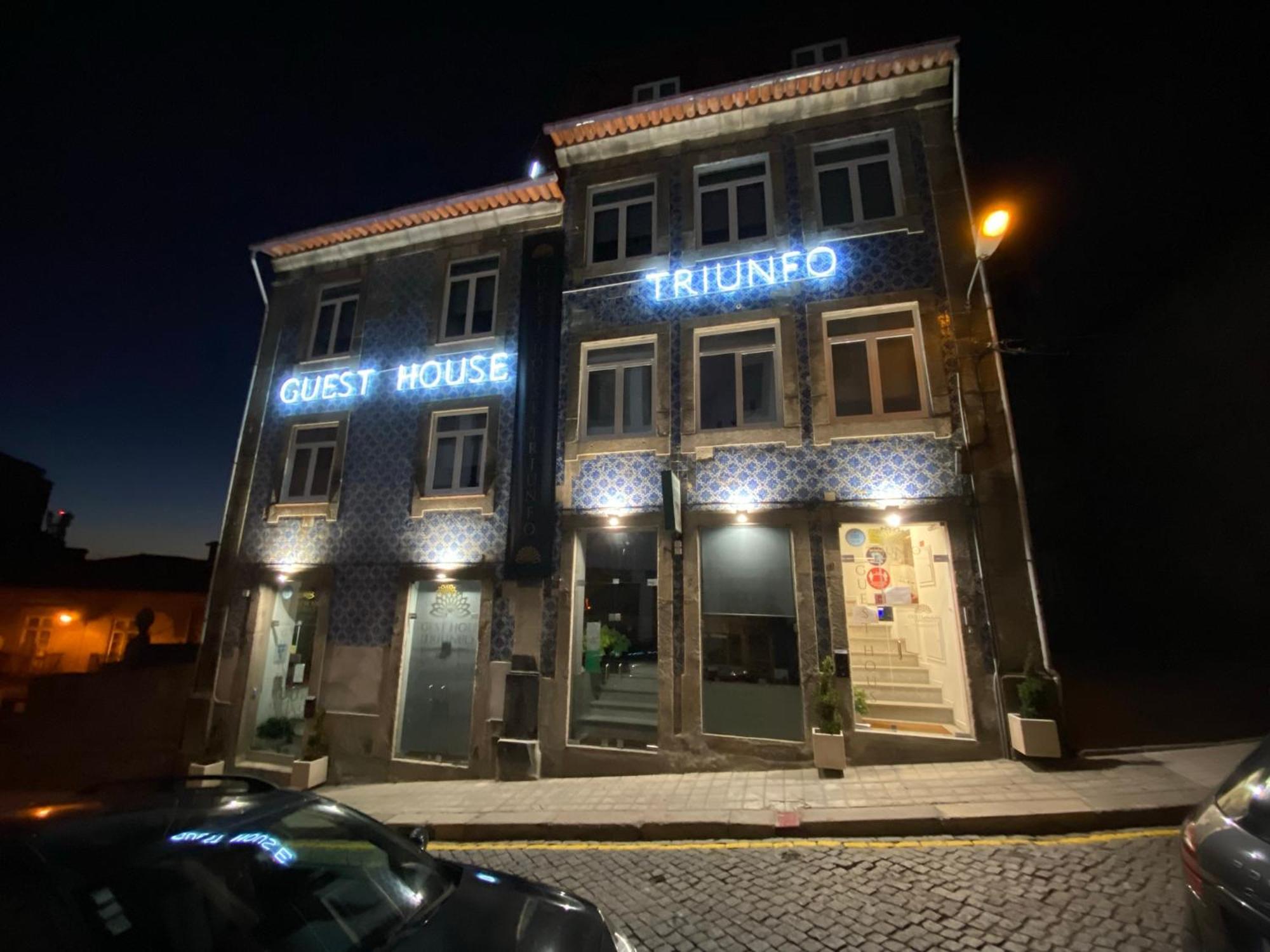 Guest House Triunfo Πόρτο Εξωτερικό φωτογραφία