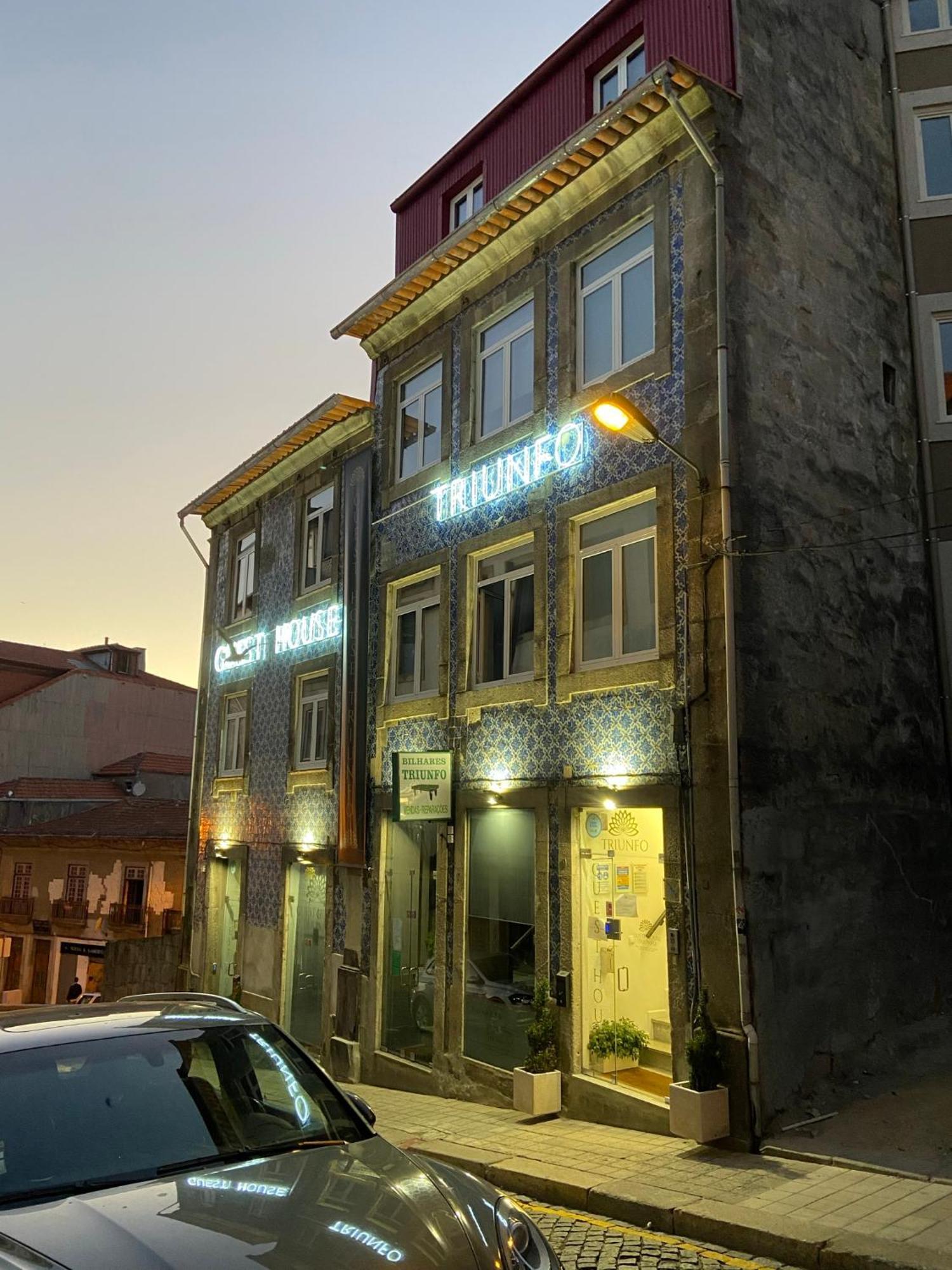 Guest House Triunfo Πόρτο Εξωτερικό φωτογραφία